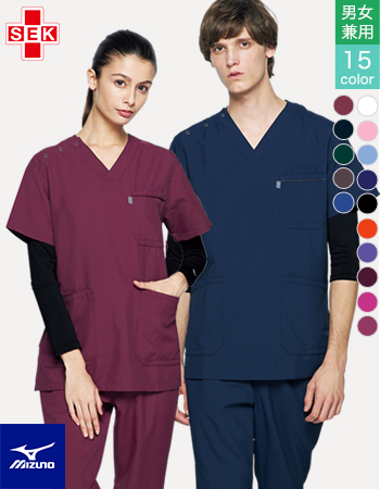 Mizunoスクラブ白衣(31-mz0018)