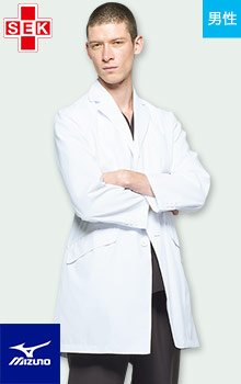 ドクターコート(31-MZ0025)