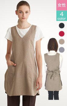 エプロン(31-T6880)