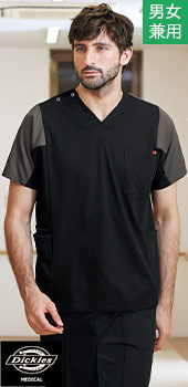 ディッキーズスクラブ(76-7113SC)