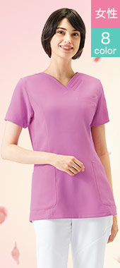 ワコール スクラブ白衣(76-hi700)