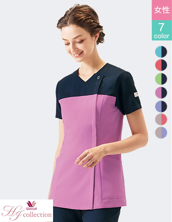 ワコール スクラブ白衣(76-HI701)