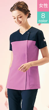 ワコール スクラブ白衣(76-HI701)