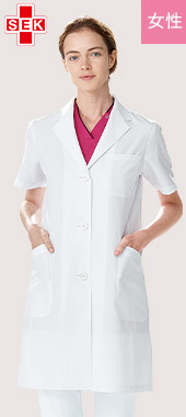 ナガイレーベン 診察衣(a6-kex5132)