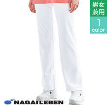 ナガイレーベンパンツ(A6-NI5233)