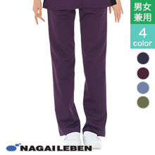 ナガイレーベンパンツ(A6-RF5503)