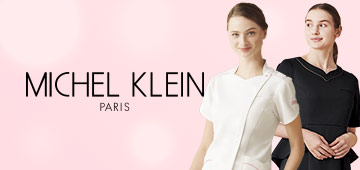 ミッシェル・クラン シューズ