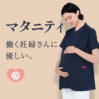 マタニティスクラブ