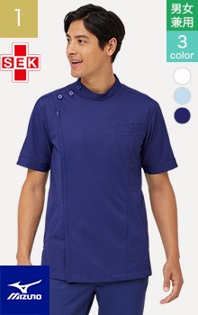 31-MZ0069 ミズノケーシー白衣