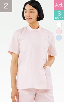 71-52-002 モンブランケーシー制服