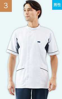 76-1015EW モンブランケーシー制服