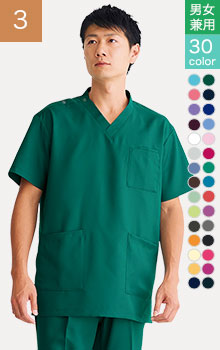 01-WH11485 ミズノスクラブ制服