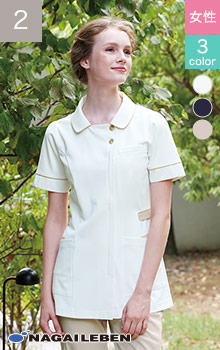 A6-LH6242 ナガイレーベン医療チュニック