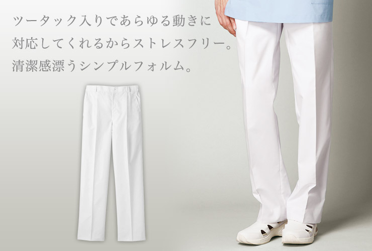 FR2 白色 ロゴ入り メンズパンツ M FR2 白色 ロゴ入り メンズパンツ M