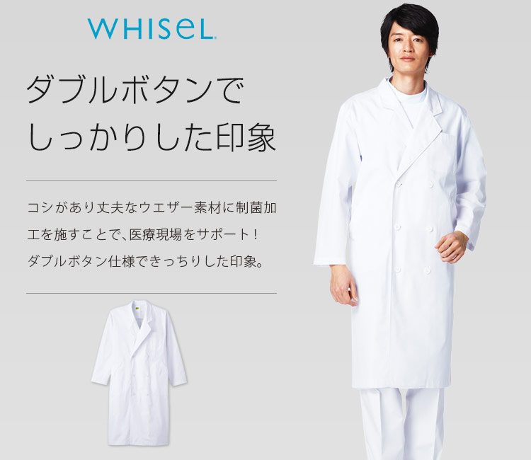 簡体中国語版　コード・ピルルク　0-2 SP SCRセット Amazon | Xzrucst AC電源コードケーブル PayKel Fisher