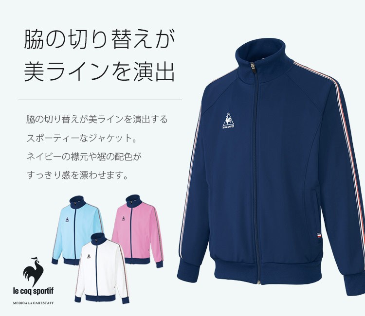 05-UZL1011メイン画像