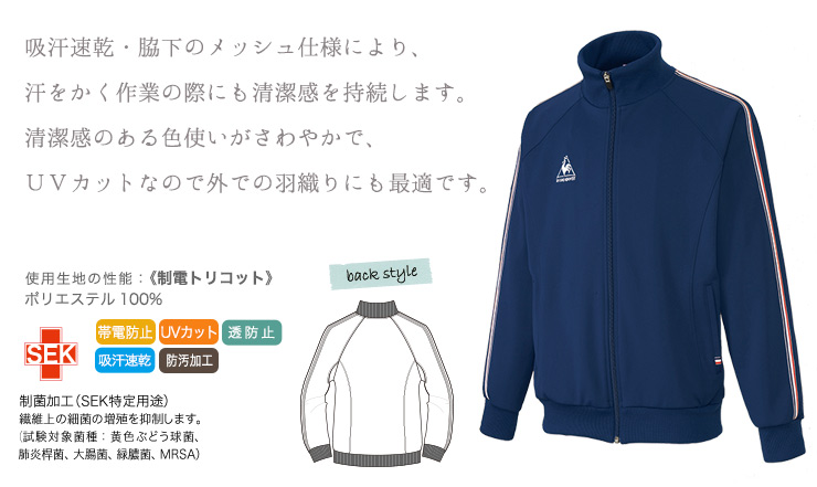 05-UZL1011説明画像