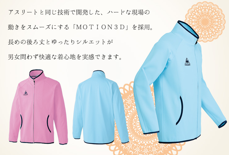 05-UZL1013説明画像