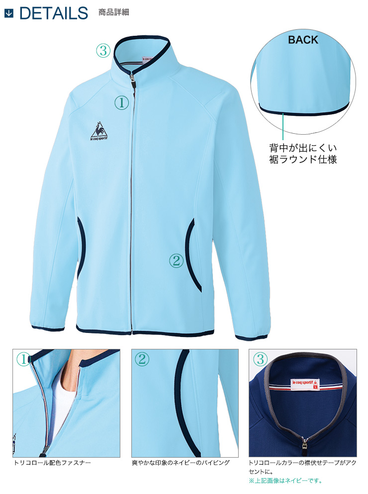 05-UZL1013説明画像