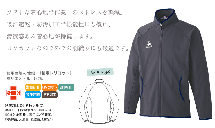 05-UZL1013説明画像