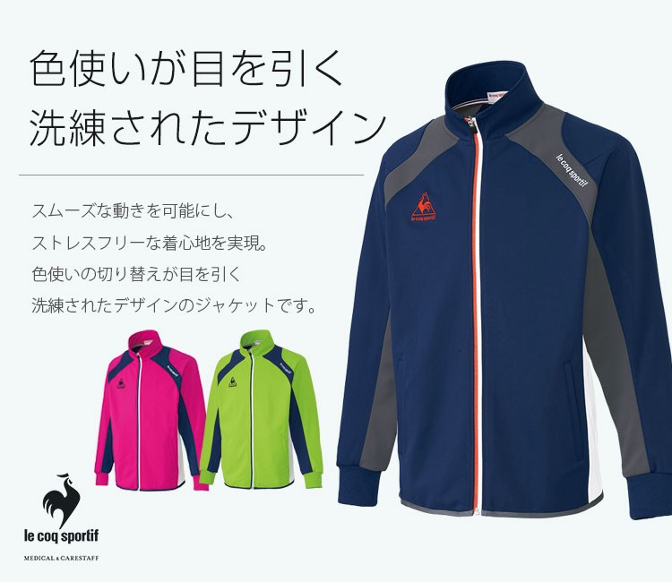 05-UZL1021説明画像