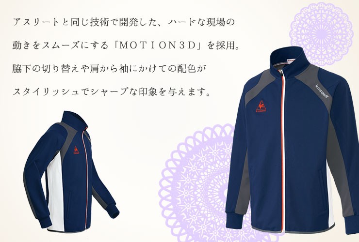 05-UZL1021説明画像