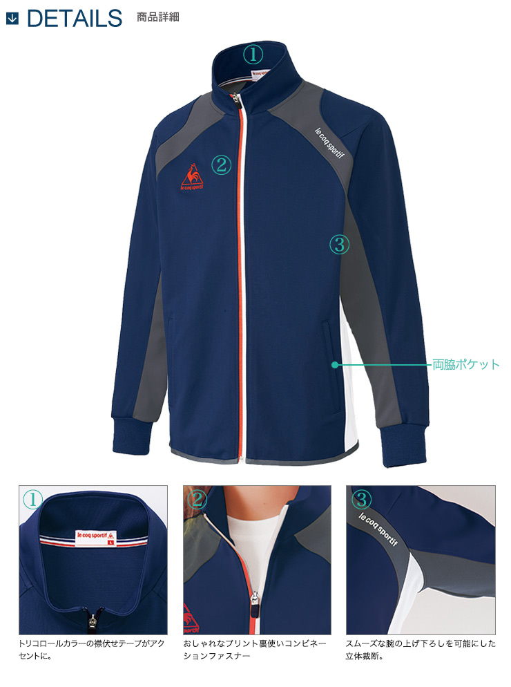 05-UZL1021説明画像