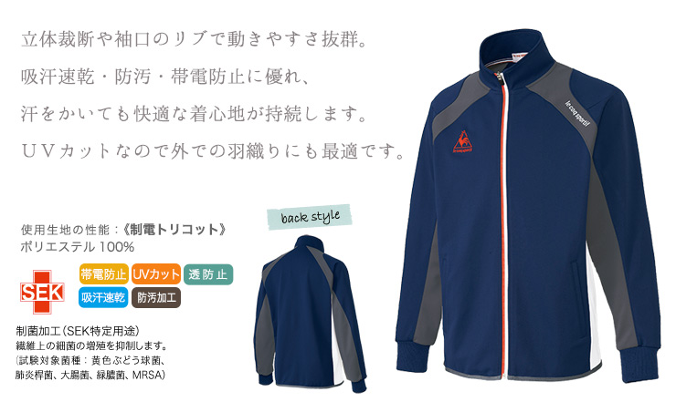 05-UZL1021説明画像