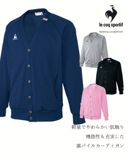 05-UZL1011メイン画像