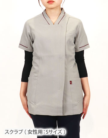 アンダーウェア[女性用