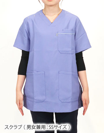 アンダーウェア[女性用