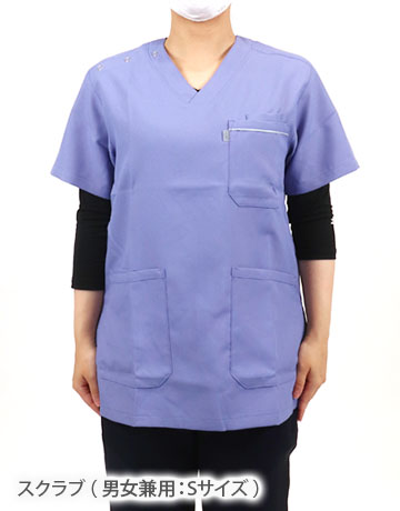 アンダーウェア[女性用