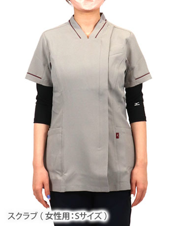 アンダーウェア[女性用