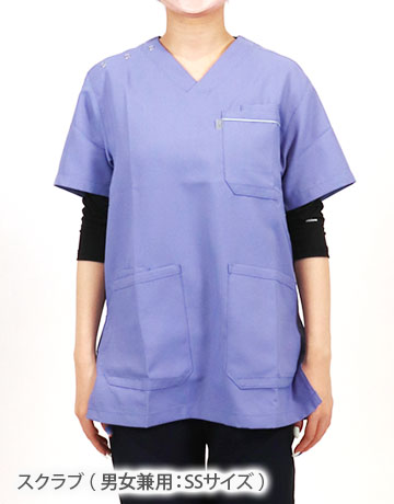 アンダーウェア[女性用