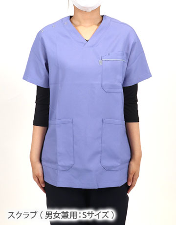 アンダーウェア[女性用