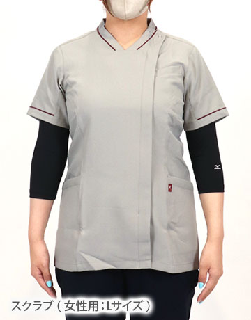 アンダーウェア[女性用