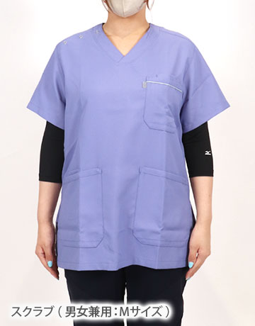 アンダーウェア[女性用