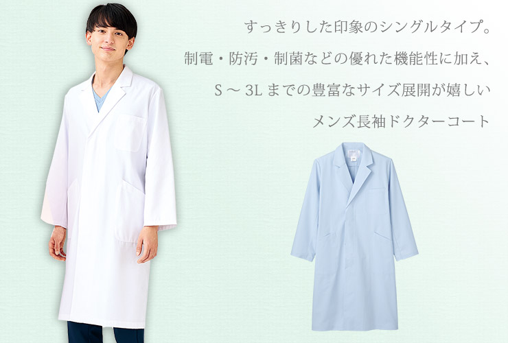 今週末限定　大掃除　断捨離　新品　未使用　ダークグレー　メンズ　コート 今週末限定大掃除断捨離新品未使用ダークグレーメンズコート
