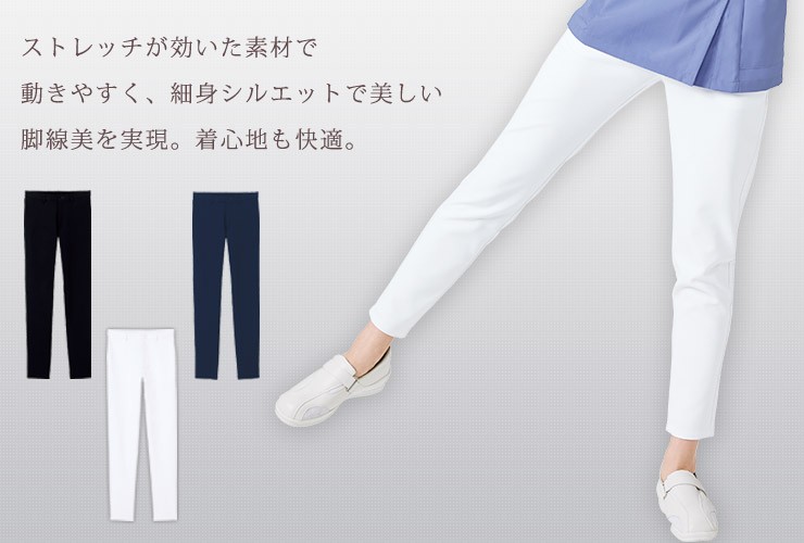 白パンツ FRAY I.D｜ツータックキュロットパンツ/ウォッシャブル