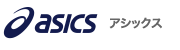 アシックスの白衣