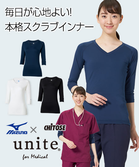 レディースアンダーウェア(31-MZ0134)