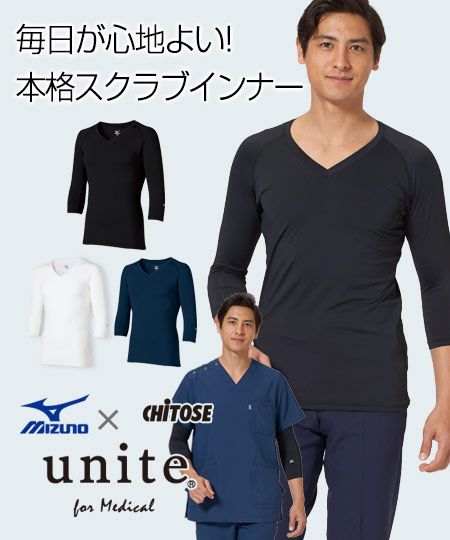 メンズアンダーウェア(31-MZ0135)