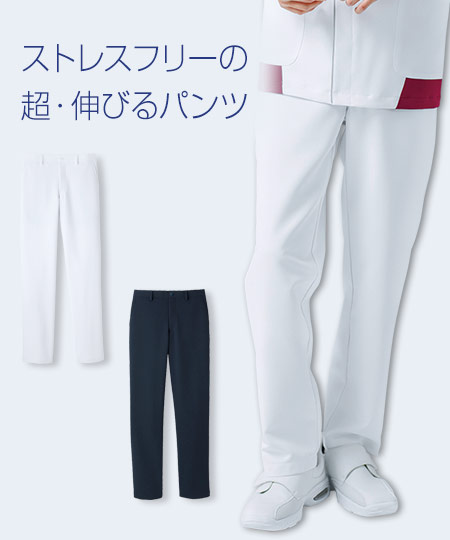 メンズパンツ(33-MPAM1807)