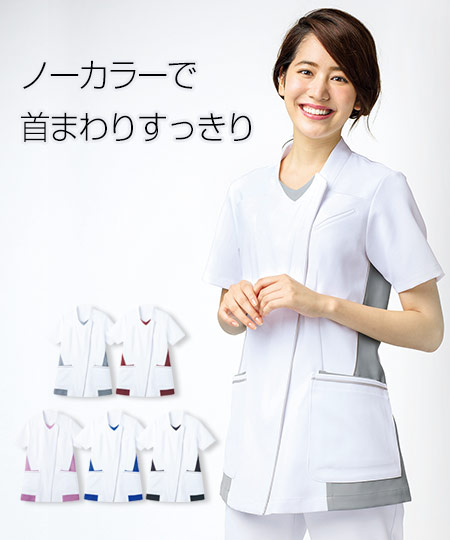 レディースファスナージャケット(33-MJAL1803)