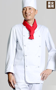 当店人気No1！長袖コックコート