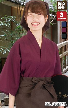 軽くて涼しい快適な甚平