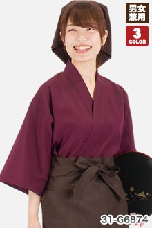 軽くて涼しい大人気甚平