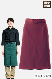 動きやすいミドルエプロン