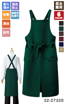 高機能で手間いらず胸当てエプロン