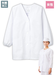 [襟なし・長袖]定番白衣